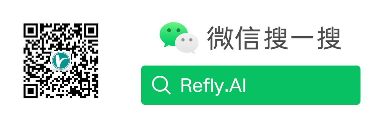 wechat-group